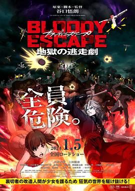欧美日韩亚洲一区二区精品